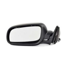 Acquista Specchietto retrovisore esterno da BSG BSG 90-900-013 a buon mercato per soli 110,84 €