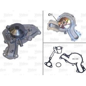 MITSUBISHI Wasserpumpe von VALEO