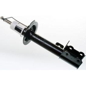 Stoßdämpfer von DENCKERMANN DSB141G