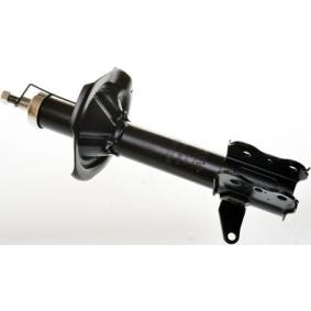Stoßdämpfer DSB216G für MAZDA