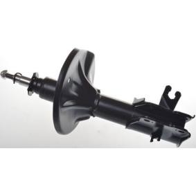 Stoßdämpfer DSB224G von DENCKERMANN günstig für 72,88 € online kaufen