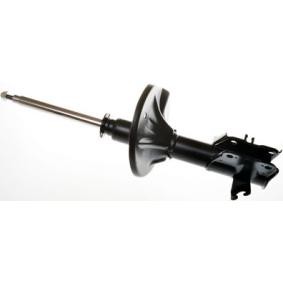 Stoßdämpfer DSB225G von DENCKERMANN günstig für 72,88 € online kaufen