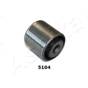 Halter, Querlenkerlagerung GOM-5104 für MITSUBISHI