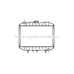 Achetez des Radiateur du moteur PRASCO IS2013 à prix pour 1060,46 €