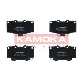 Köp Bromsbelägg av KAMOKA JQ101192 till det låga priset 402,47 kr
