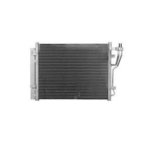 Kjøp Kondensator, klimaanlegg av AVA COOLING SYSTEMS KA5100D til den lave prisen 2217,14 NOK