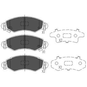 Köp Bromsbelägg av KAVO PARTS KBP-8508 till det låga priset 343,29 kr
