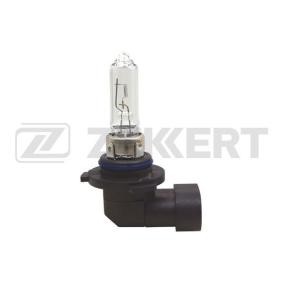 Compre Lâmpada, farol de longo alcance da ZEKKERT LP-1108 a um preço baixo por 22,19 €