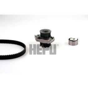 Achetez des Kit de distribution + pompe à eau HEPU PK12012 à prix pour 104,32 €