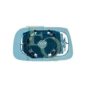 Acquista Vetro specchio, specchio esterno da EQUAL QUALITY RS02399 a buon mercato per soli 14,60 €