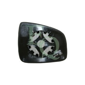 Køb Spejlglas, udvendig spejl af EQUAL QUALITY RS02839 til den lave pris 138,99 DKK