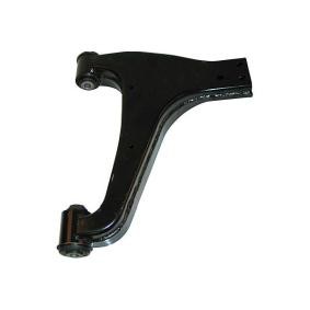 Acquista Braccio oscillante, sospensione ruota da KAVO PARTS SCA-7516 a buon mercato per soli 169,65 €