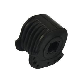 Lagerung, Lenker von KAVO PARTS