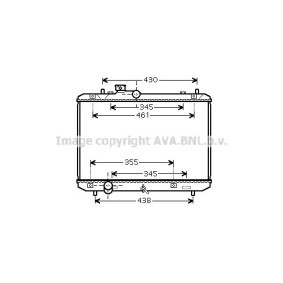 Comprar Radiador, refrigeración del motor de PRASCO SZA2083 a bajo precio de 114,39 €