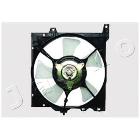 Kühlerlüfter VNT211001 von JAPKO günstig für 95,92 € online kaufen
