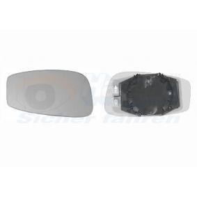 Acquista Vetro specchio, specchio esterno da VAN WEZEL 1625837 a buon mercato per soli 17,76 €