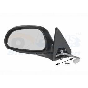 Acquista Specchietto retrovisore esterno da VAN WEZEL 2750805 a buon mercato per soli 47,92 €