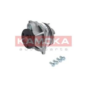 Wasserpumpe von KAMOKA für MONDEO II (BAP) günstig online kaufen