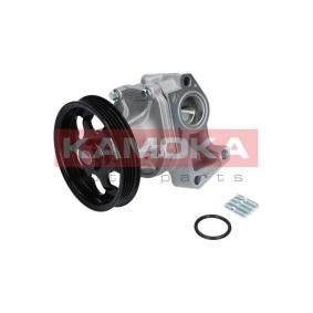 Osta Vesipumppu KAMOKA:llä T0266 edullisesti hintaan 57,01 €