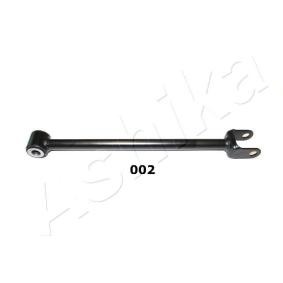 Querlenker 71-00-002 von ASHIKA günstig für 36,52 € online kaufen