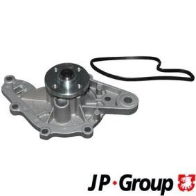 Wasserpumpe von JP GROUP für Crossblade Cabrio günstig online kaufen