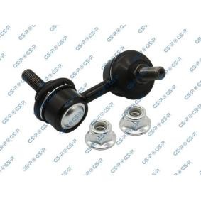 Koppelstange S050168 von GSP günstig für 16,55 € online kaufen