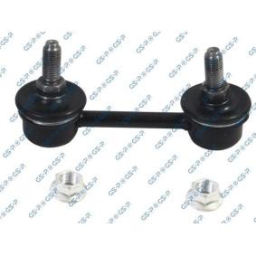 Koppelstange S050552 von GSP günstig für 16,36 € online kaufen