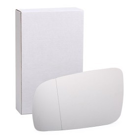 Achetez des Miroir de rétroviseur VAN WEZEL 7625831 à prix pour 11,23 €