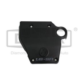 Compre Cobertura do motor da DPA 81030010402 a um preço baixo por 24,64 €