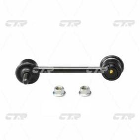 Comprar Rótula de dirección de CTR CEKS-10L a bajo precio de 21,64 €