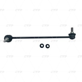 Querlenker CQKH-80L für i30 Schrägheck (PDE, PD, PDEN) für 56,30 CHF