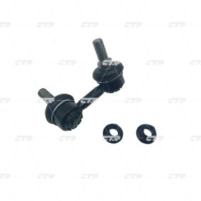 Querlenker CQKK-22R für PICANTO (JA) für 51,49 CHF