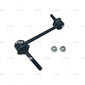 Querlenker CQMZ-1L für 5 (CW) für 64,88 CHF