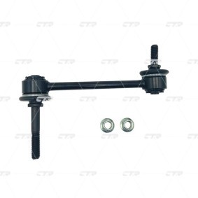 Querlenker CQMZ-2R für 626 IV (GE) für 58,07 CHF