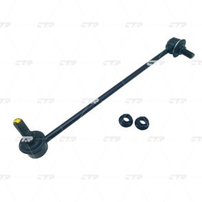 Querlenker CQMZ-4L von CTR günstig für 59,88 € online kaufen