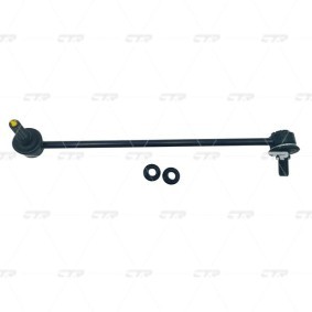 Querlenker CQMZ-4R von CTR günstig für 59,88 € online kaufen
