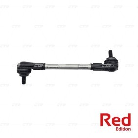 Osta Raidetangon pää, suora CTR:llä CRKH-38 edullisesti hintaan 21,99 €