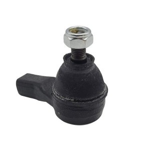 Compre Articulação axial, barra de acoplamento da CTR CRN-41 a um preço baixo por 18,07 €
