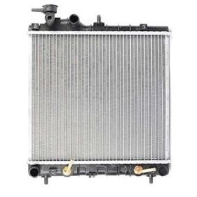 Achetez des Radiateur du moteur BSG BSG 40-520-003 à prix pour 132,25 €