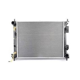 Achetez des Radiateur du moteur BSG BSG 40-520-035 à prix pour 173,15 €