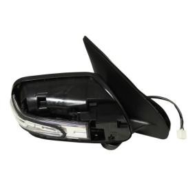 Acquista Specchietto retrovisore esterno da ABAKUS 3713M04 a buon mercato per soli 91,64 €