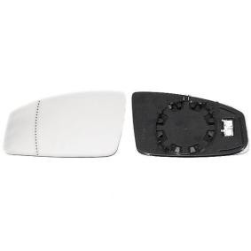 Comprar Cristal de espejo, retrovisor exterior de IPARLUX 31807102 a bajo precio de 65,90 €