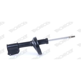 Stoßdämpfer G7486 von MONROE günstig für 53,87 € online kaufen