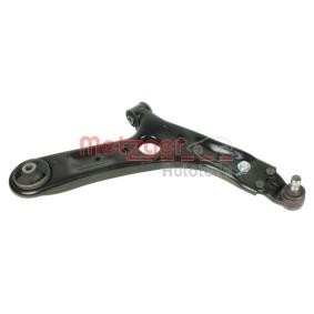 Querlenker 58105202 von METZGER günstig für 73,86 € online kaufen