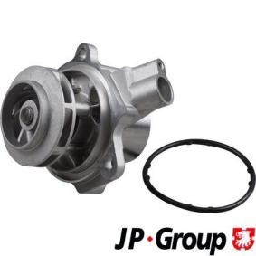Wasserpumpe von JP GROUP