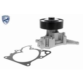 Achetez des Pompe à eau ACKOJA A32-50015 à prix pour 79,60 €