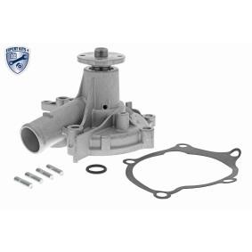 Achetez des Pompe à eau ACKOJA A52-50007 à prix pour 49,41 €