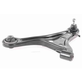 Querlenker A70-0247 von ACKOJA günstig für 63,30 € online kaufen