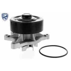 Achetez des Pompe à eau ACKOJA A70-50012 à prix pour 51,03 €