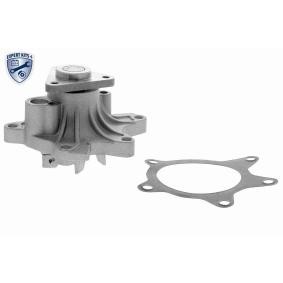 Achetez des Pompe à eau ACKOJA A70-50017 à prix pour 49,16 €